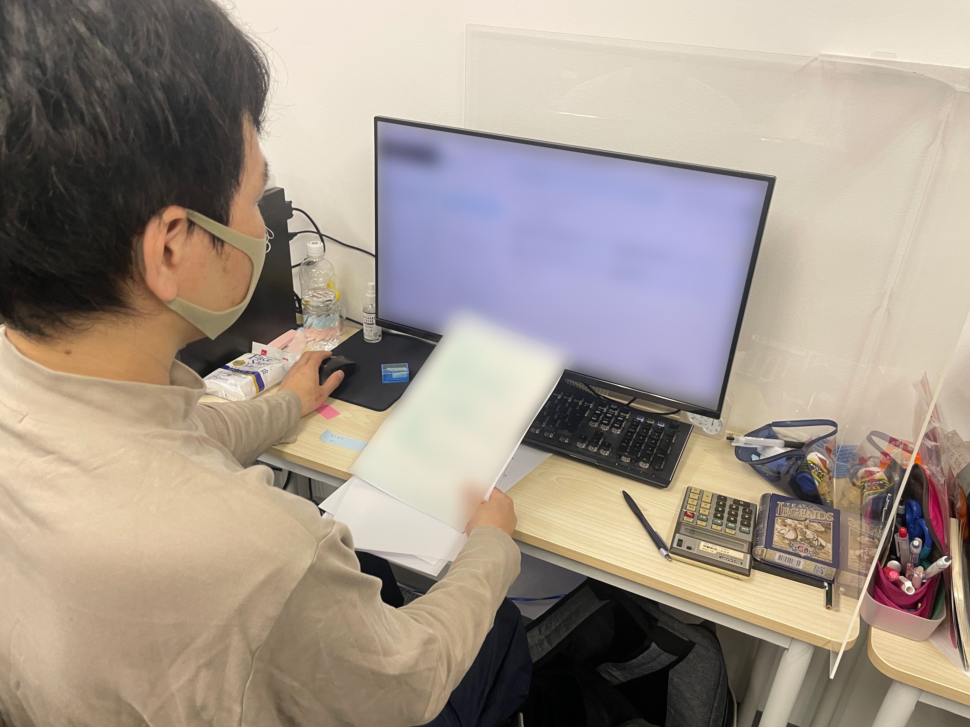 A型へステップアップ