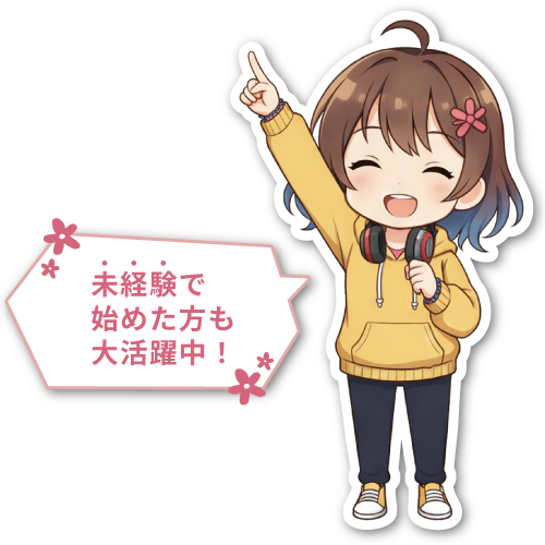 ちびファインちゃん